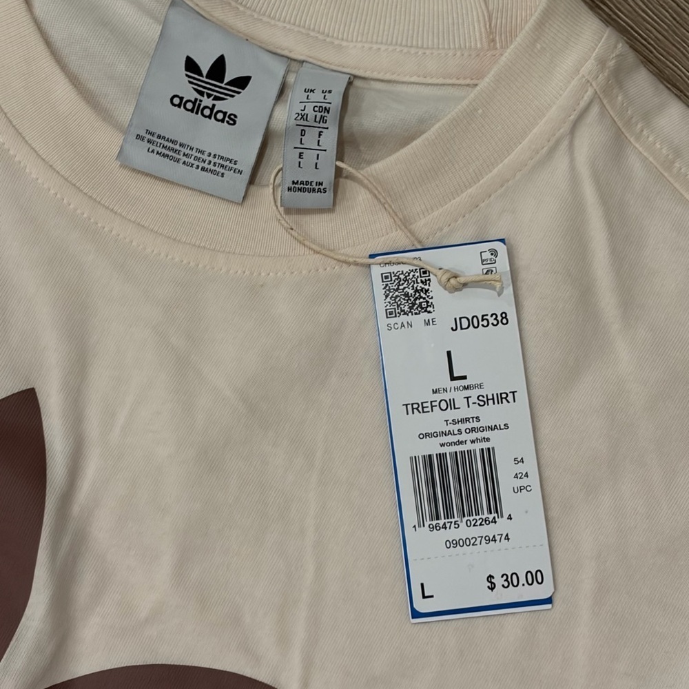 Adidas Men's Tan Logo Tee - Picture 2 of 2